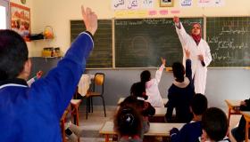 وزارة التربية الوطنية تسقف عدد التلاميذ بالأقسام لحل مشكلة الاكتظاظ
