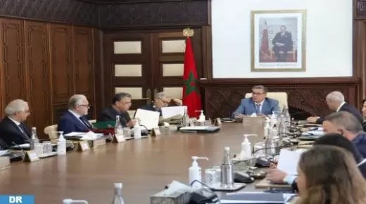 مجلس الحكومة يصادق على تعيينات همّت مناصب عليا￼