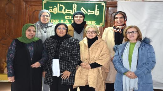 تأسيس “الشبكة المغربية للناشرات والإعلاميات”..