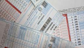 الدار البيضاء تتخلف عن دفع فواتير كهرباء بملايير السنتيمات