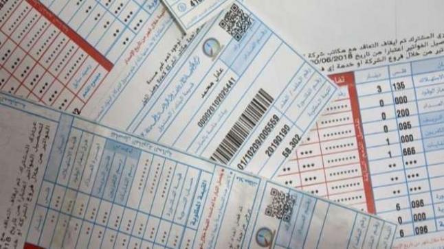 اوزارة الداخلية تدخل على خط تكاليف سداد فواتير الماء والكهرباء..