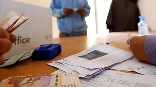 مالكو عقارات يستفيدون من الدعم الاجتماعي ! ووزارة الداخلية تتوعد..