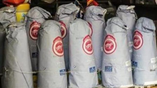 السكر..يعرف زيادة في الثمن مع بداية يناير 2024..￼