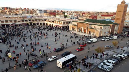 الاتحاد الاشتراكي ينبه إلى “مخاطر التطاحنات” بين مدبري الشأن المحلي بالمدن..￼