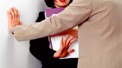 إعداد دليل رقمي للتصدي للتحرش الجنسي بالجامعات ￼