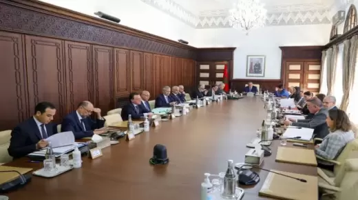 مستجدات مشروع قانون المسطرة الجنائية على رأس جدول عمل مجلس الحكومة المقبل￼