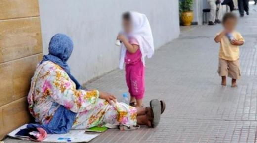  الشامي يؤكد على أهمية إعادة تأهيل وإدماج الأشخاص في وضعية تسول