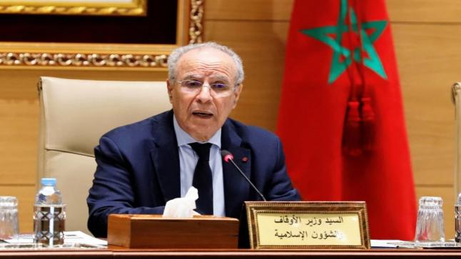 الإسلاميون يهاجمون وزير الأوقاف المغربي بسبب المعاملات البنكية￼