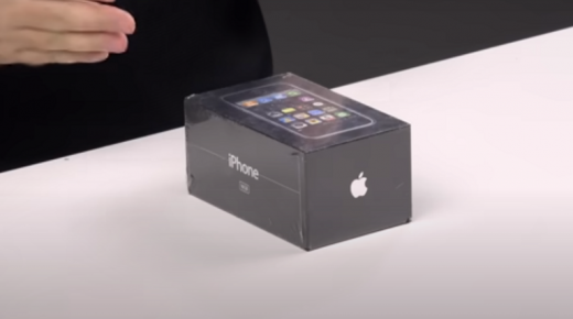 بيع هاتف آيفون من الجيل الأول بأكثر من 130 مليون سنتيم!