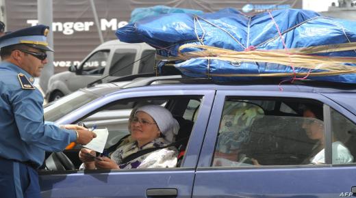 جدل حول التبادل الآلي للممتلكات وحسابات مغاربة الخارج..ووزيرة الاقتصاد والمالية توضّح..