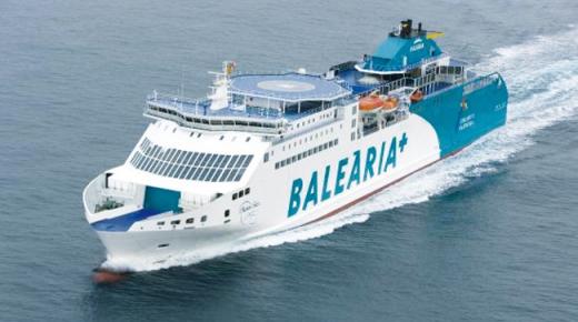 ب15 رحلة يوميا وأكثر من 100 رحلة أسبوعيا..“باليريا” الإسبانية تواكب عملية “مرحبا 2024”