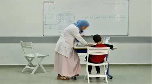 الأطفال في وضعية إعاقة.. توقيف الدعم يثير غضب الأسر..