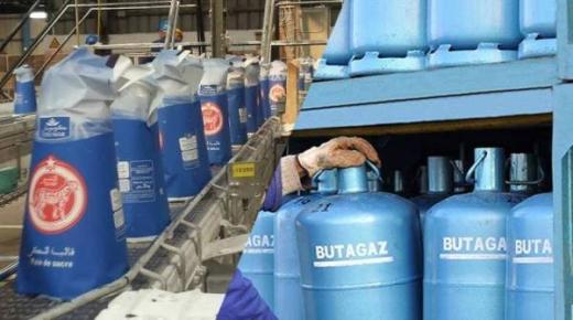 تراجع نفقات المقاصة بنسبة 40,1 في المائة عند نهاية نونبر