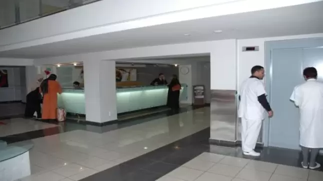 مجلس الحكومة يصادق على مشروع قانون يقضي بحل العصبة الوطنية لمحاربة أمراض القلب والشرايين وتصفيتها