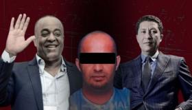 استجواب متهمين في قضية “اسكوبار الصحراء” للمخدرات..