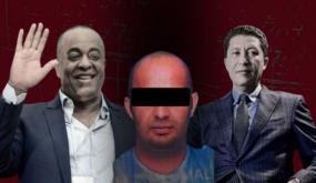 ملف “إسكوبار الصحراء» يدخل مرحلة قضائية جديدة..