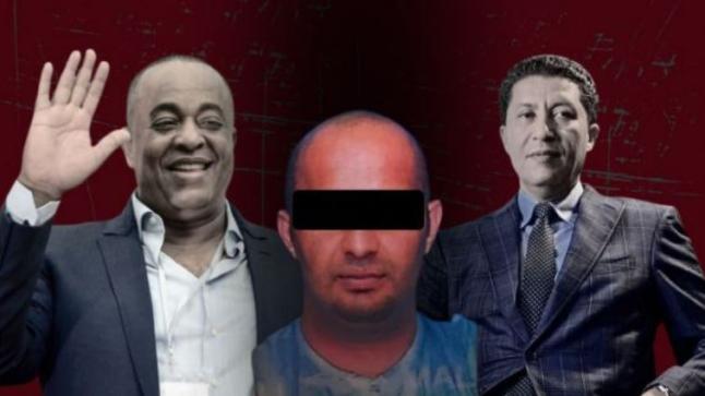 “إسكوبار الصحراء” ينتصب ضد بعيوي والناصري والجلسة المقبلة يوم 27 يونيو الجاري..