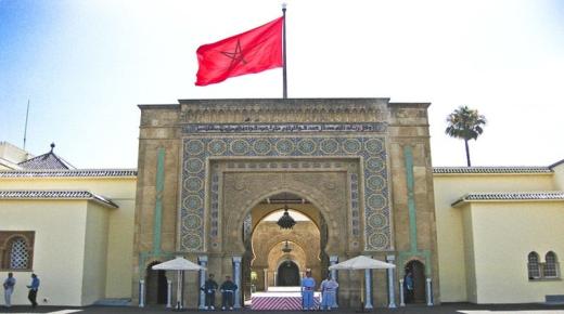 وزارة القصور الملكية: “استعمال مؤسف لصور غير حقيقية وكاذبة نُسبت لسمو الأميرة الراحلة للا لطيفة ندعو جميع المواطنين مراعاة ظروف الحداد التي تعيشها الأسرة الملكية”