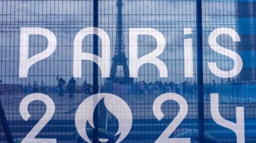 المغرب يعلن عن 60 رياضيا يشاركون في أولمبياد باريس 2024