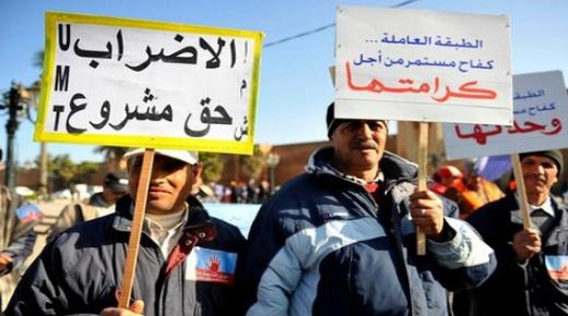 جبهة الدفاع عن الحق في الإضراب تدشن معركة الاحتجاج بوقفة أمام البرلمان..