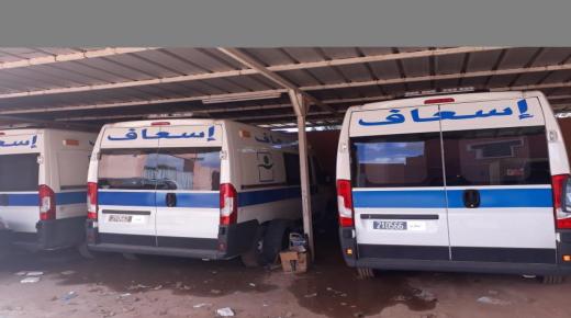 “التقدم والاشتراكية” ينبه وزارة الداخلية إلى وجود تمييز في الاستفادة من خدمات الإسعاف