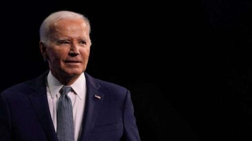 الرئيس الأمريكي بايدن يعلن انسحابه من الانتخابات الرئاسية..