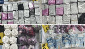 حجز أزيد من 41 ألف قرص مهلوس وتوقيف أربعة أشخاص