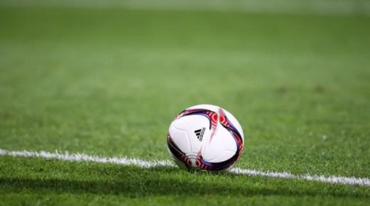 نتائج قرعة مسابقة الدوري الأوروبي بنظامها الجديد