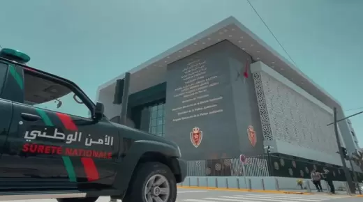 توقيف ضابط شرطة متورّط في قضية اختلاس وتبديد أموال عمومية والمشاركة..