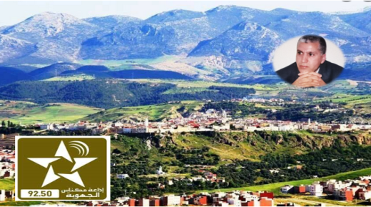 الماء والتراث المائي في زمن تازة بعيون إذاعة مكناس الجهوية ..