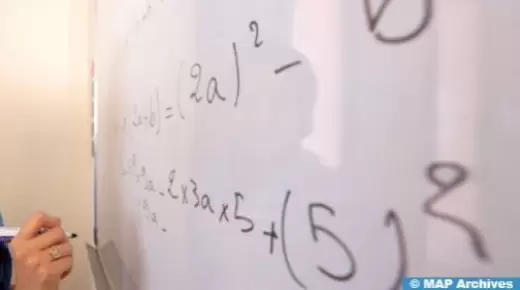 الفريق الوطني يحرز 4 ميداليات في الدورة الرابعة للأولمبياد العربية في الرياضيات