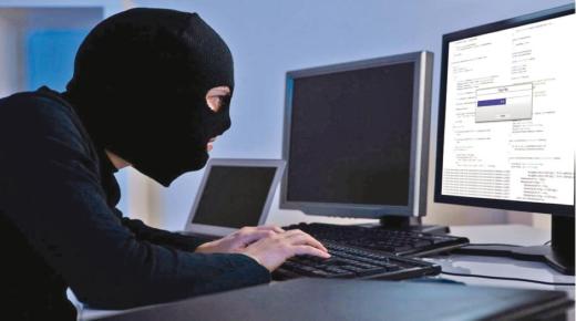 تحذير هام من مديرية أمن نُظُم المعلومات..