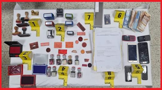 تهمة التزوير واستعماله تلاحق شخصين من بينهما سيدة..