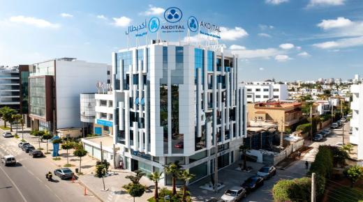 اتفاقية شراكة تسهل ولوج منخرطي التعاضدية العامة لموظفي الإدارات العمومية لخدمات “أكديطال”..