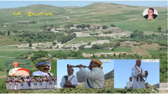 تازة : حول فن الهيت البدوي الجبلي بأعالي حوض ايناون ..