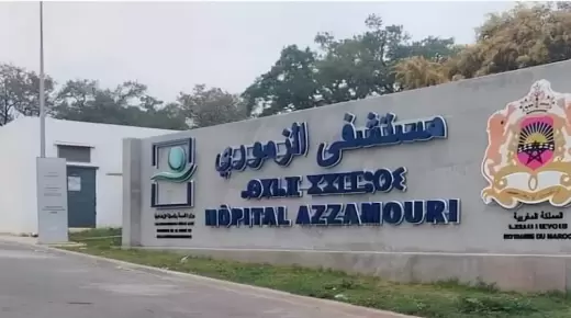 الرقم الأخضر يُطيح بشبكة ابتزاز داخل مستشفى..