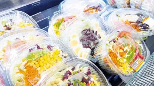 12 نوعاً من الأطعمة الصحية تبين أنها مسببة للسرطان… إليك البدائل