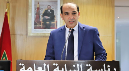 من هو هشام بلاوي الوكيل العام الجديد للملك لدى محكمة النقض.. رئيس النيابة العامة..