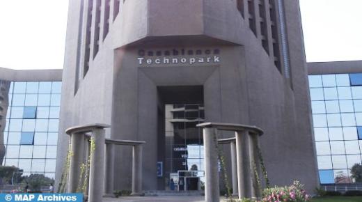 المغرب.. قطب تكنولوجي حقيقي (مجلة إسبانية)