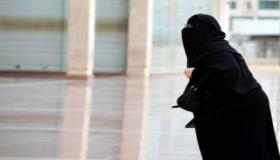 الأمن يوقف منقبة متلبسة بالمتاجر في المخدرات..