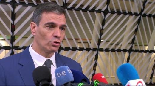 إسبانيا تلغي عقد أسلحة إسرائيليا قيمته 700 مليون يورو تنفيذا لحظر غزة..