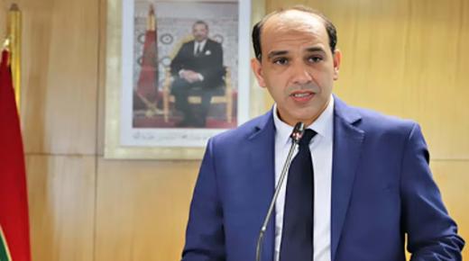 رئاسة النيابة العامة تقدم “دليل معايير التكفل بالأطفال في وضعية هجرة”