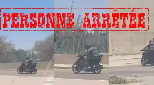 فيديو سرقة بالخطف يوقف عشريني..