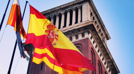 إسبانيا تعتزم إقرار خطة تسوي أوضاع نصف مليون مهاجر غير نظامي