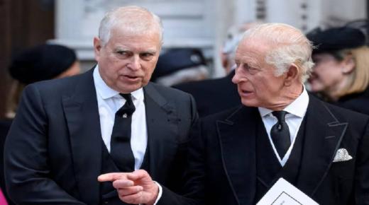 ملك بريطانيا يعلن استعداده للتعاون مع الشرطة بشأن صلة شقيقه أندرو بإبستين