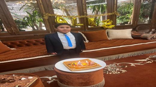 تهنئة بمناسبة عيد ميلاد الطفل المحبوب مقدمي علي حميد