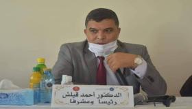 استئنافية مراكش تدين الأستاذ الجامعي قليش بـ4 سنوات حبسا نافذا في ملف “بيع الماستر”..