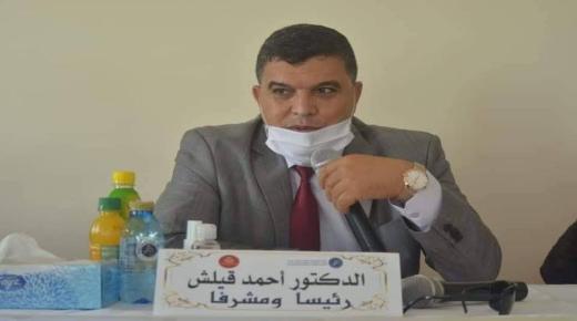 استئنافية مراكش تدين الأستاذ الجامعي قليش بـ4 سنوات حبسا نافذا في ملف “بيع الماستر”..