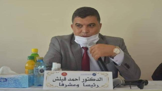 استئنافية مراكش تدين الأستاذ الجامعي قليش بـ4 سنوات حبسا نافذا في ملف “بيع الماستر”..