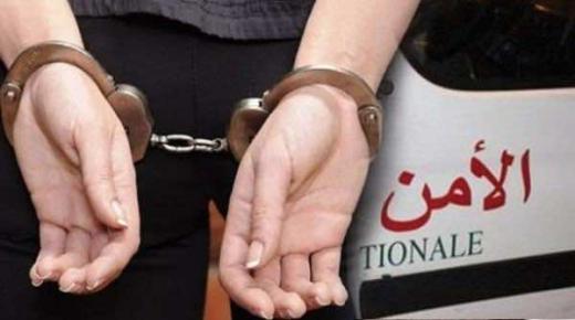 سقوط نصاب إحتال على طلبة راغبين في الهجرة الدراسية